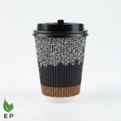 12oz Insulated Ripple Double Wall Paper Coffee Cup – Coffee Bean Print by Eco Product Pakistan
